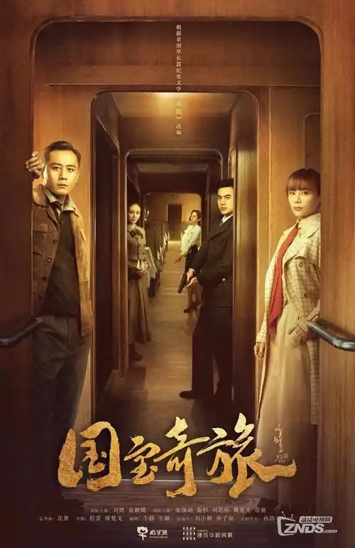 暗巷灯火 悬疑刑侦电视剧全集