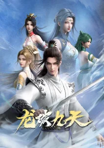 机械心跳 热血动漫全集在线观看